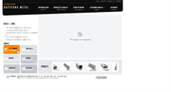 Desktop Screenshot of dymetal.com