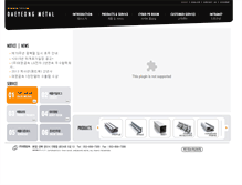 Tablet Screenshot of dymetal.com